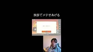 スマブラSP 　挨拶でメテオやるよ配信