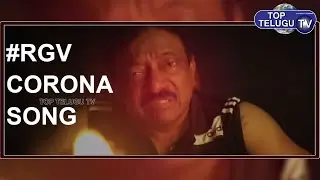 RGV Corona Virus Song Promo | Kanipinchani Purugu Song | Top Telugu TV