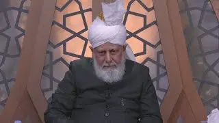 Huzoor's Mulaqat With Lajna | Sweden | 21st November 2021