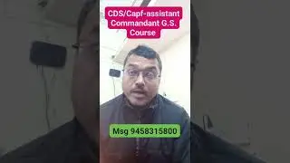 Online CDS CAPF assistant commandant general studies course #cds #capf #ota #afcat #upsc