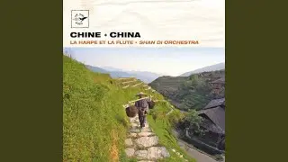 Beautiful Fujian