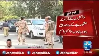 Dr Asim decision to appear in court