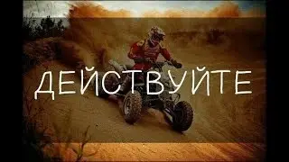 Команда #Infinity team в проекте #deniko