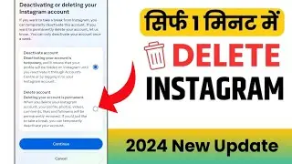 How to delete Instagram account? | Instagram id delete kaise kare | Technical khufiya