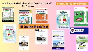 TNPSC CTS Exam 2025/ ITI books/ Mechanic Motor vehicle/ fitter/ electrician / ITI e-books