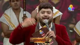 Flowers Indian Film Awards -  2018 | Part - 01