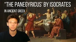 Ancient Greek: 
