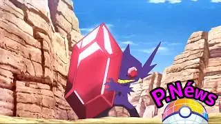 Liko's Adventure Starts Again!／Pok&eacute;news from Japan 04.2025②