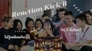 NCT 127 엔시 티 127 '영웅 (Kick It)'MV | REACTION  โอ้ย! ดีมากพ่อ พ่อมาๆๆๆๆ