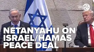 Israeli Prime Minister Benjamin Netanyahu delivers speech