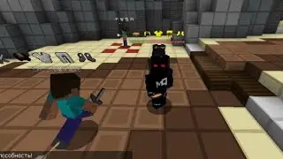 pvp on Mineblaze with cheat to bypass Intave  / Mineblaze / Dexland / PLAYPIKA funtime