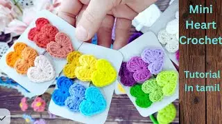 How to Crochet Mini Heart Tutorial ❤️ 💙 @kabi's Miniature kitchen #crochet #easycrochet 