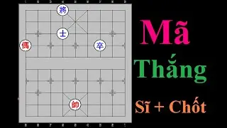 Cờ Tướng Tàn Cuộc Ván Số 826
