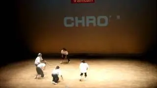 CHROM @ Double Dutch Delight East