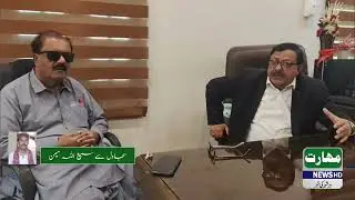 Sujawal Population Welfare Corruption Exposed | Fake Records, Threats to Staff & No Govt Action