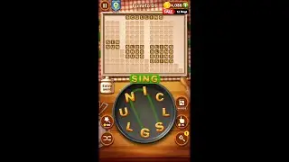 Word Cookies Pomelo Levels 1-4 - Breathtaking Chef Answers