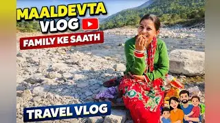 Maldevta Trip with Family | Best Picnic Spot 🏔️ @ayushithapa #ayushithapa #maldevta 