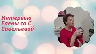 Soulful Talks with Ellen  Svetlana, November 2020