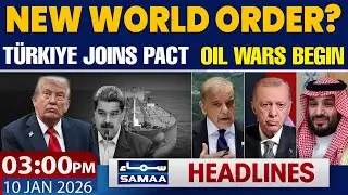 T&uuml;rkiye Nears Saudi-Pakistan Defence Pact | Trump&rsquo;s Global Moves | 03PM News Headlines