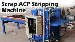 Scrape ACP Stripping Machine &ndash; Fast Way to Remove Old ACP Panels! #metal #recycle