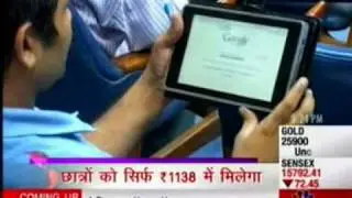 Ubislate - Aakash tablet  Awaaz_8.20pm_Oct5_1min07sec.mpg