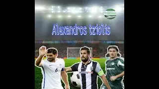Alexandros Tziolis|All important times|Athlitikh mera gr