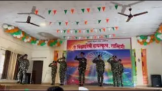 Shri vinzai devi high school Tamhini///// तोडेंगे दिवार//////
