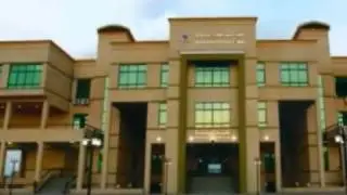 فيلم تسجيلى عن جامعة الدلتا للعلوم والتكنولوجيا