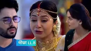 Parishree Breaks Down - Geeta Stands Strong | Geeta LLB Shocking Twist Today