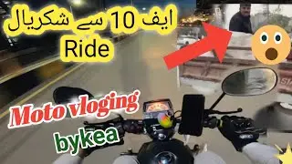 F-10 se shakryal ride # Moto vloging # indrive # bykia # yango # MRU.255