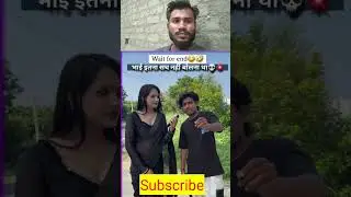 First time reaction, tombstone reaction