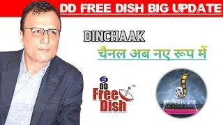 DD free dish | new channel add Goldmines Movies