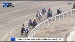 RACE 9 -SEOUL-SOUTH KOREA -28 DEC 2025