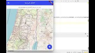 mobile apps development #Flutter Leaflet #maps