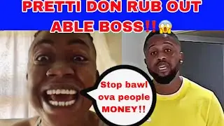 COMMENTARY🚨 PRETTII DON RUB OUT ABLE BOSS ‼️😱