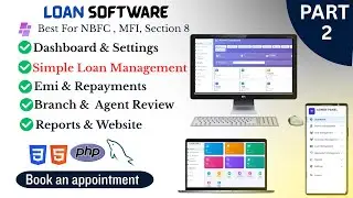 Loan Management Software for NBFC & Finance Companies | Complete Guide 2026| Part- 2| #nbfc #loans