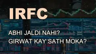 IRFC SHARE LATEST NEWS - IRFC today News - IRFC Today TARGET - IRFC Prediction  - IRFC hold OR SALE