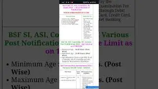 BSF Group B & Group C Constable, HC, ASI, SI Various Post Recruitment 2024 Apply #aryastudy17