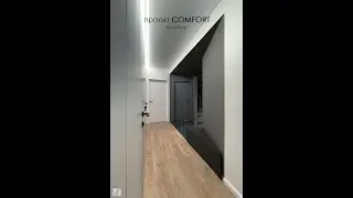 Проект COMFORT