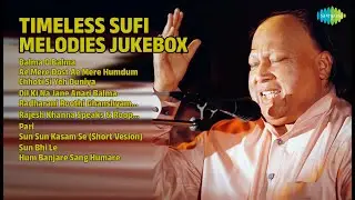 सदाबहार सूफी संगीत | Lata Mangeshkar Songs | Balma O Balma | Ae Mere Dost Ae Mere Humdum