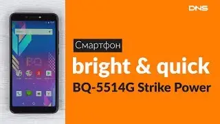 Распаковка смартфона bright & quick BQ-5514G / Unboxing bright & quick BQ-5514G