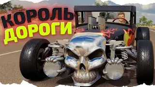 ❗РАМЕРЫ И БАНЫ В ФОРЗА ХОРАЙЗЕН 5 | FH5 | FORZA HORIZEN 5