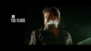 Kudukku whatsapp status| on the floor baby|love action drama