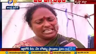 Submerged Areas Visited | by Minister | Public Facing Problems | in Various Places