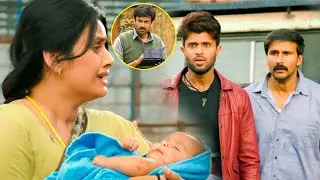Vijay Devarakonda And Kaveri, Ravi Prakash Emotional Climax Scene | Cine Mahal