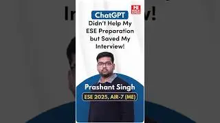 🤖 Can AI really help in UPSC ESE Preparation?