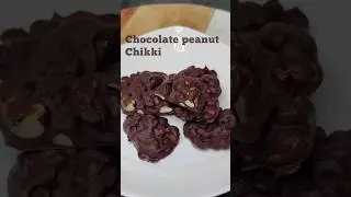 Chocolate Peanut Chikki | Chocolate Peanut Bar | Peanut Chikki Recipe #ytshorts #shorts #chikki