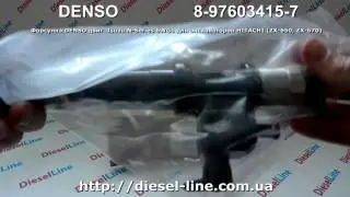 8-97603415-7 Форсунка Isuzu N Series 6WG1 для Hitachi ZX 650 ZX 670