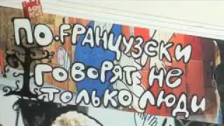 Big A-ONE NEWS (23.05.09)