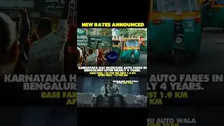 Karnataka Auto Fares increase #india #2025 #karnataka #auto #fares #memesdaily #bengaluru